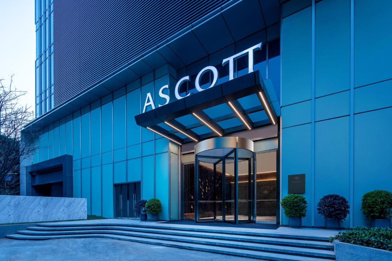 Ascott Icc Guangzhou Apartment Exterior photo